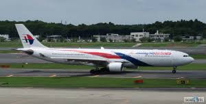 msia airlines fleet info and