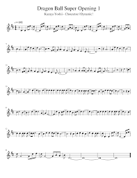 Dragon ball super japanese opening 1 (chōzetsu☆dynamic!) mp3 duration 1:25 size 3.24 mb / storm 1. Dragon Ball Super Opening 1 Sheet Music For Flute Solo Download And Print In Pdf Or Midi Free Sheet Music For Chouzetsu Dynamic By Kazuya Yoshii Soundtrack Musescore Com
