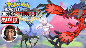 Pokemon Movie 17 Tamil: Diancie and the Cocoon of Destruction | All  LEGENDARY POKEMON from movie - YouTube