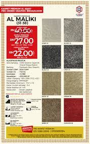carpet roll for floor supplier