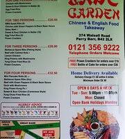 picture of jade garden chinese takeaway