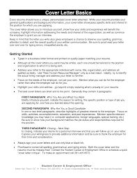 letter of introduction company profile sample cover letter for job     First page preview Article Preview