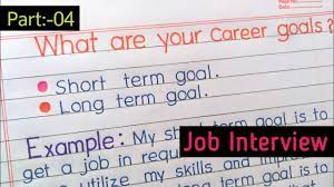 how to answer career goals questions in