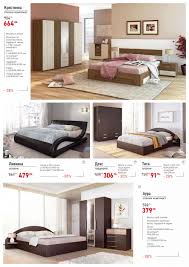 Спални комплекти онлайн от мебели мондо. Katalog Na Mebeli Videnov 01 02 2019 28 02 2019 Str 5 Moyata Broshura