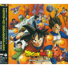 The soundtrack includes the opening, ending, and background music from the show. Dragon Ball Super Theme Song Collection Original Soundtrack Cd Dragonball Japan Dragonball Z Arsiamons Collectibles