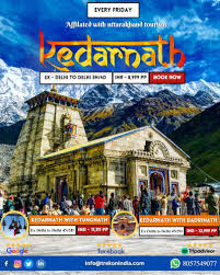 kedarnath tour packages at rs 7500 pack