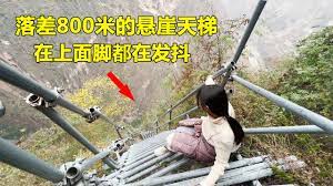 中国で最も危険な村と呼ばれる四川省大梁山の「断崖村」に登る！ | RiskZone.net