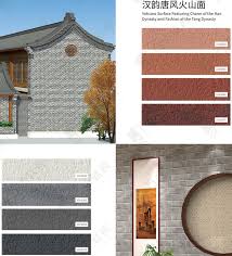 Outdoor Decoration Brick Tiles