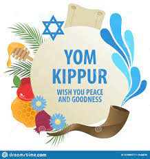 Yom Kippur Decorative Symbol Stock ...