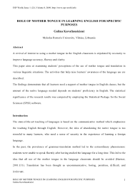 essay for mother tongue essays pro abortion english essay literature