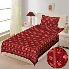 Multicolor Cotton Printed Bed Sheet