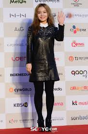Lee Hi Attended 2nd Gaon Chart K Pop Awards Yge New Girl