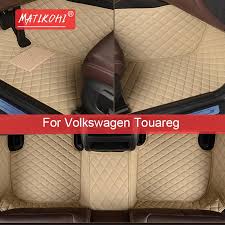 matikohi car floor mats for vw