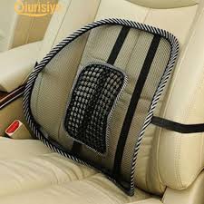 Cooling Car Seat Cover Saudi Arabia