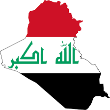 نتيجة بحث الصور عن الخارطة العراقية