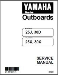 2000 30hp 30mshy Yamaha Outboard Boat Motor Manuals