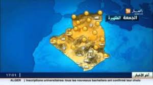 تعرّف على توقعات حالة الطقس والارصاد لمدة 3 أيام في قسنطينة, قسطنطين, الجزائر. Ø¬Ø¯ÙŠØ¯ Ø£Ø­ÙˆØ§Ù„ Ø§Ù„Ø·Ù‚Ø³ Ù„ÙŠÙˆÙ… ØºØ¯ Youtube