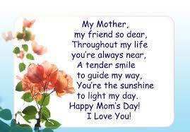 101 Best Mother's Day Quotes, Wishes ...
