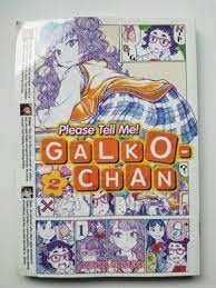 Please Tell Me Galko-Chan 2 manga English | eBay