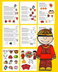 Chinese New Year 2020 Activities Poems Songs Shared
