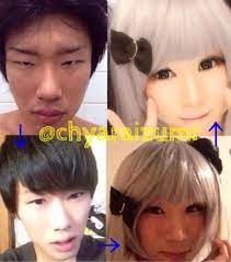foto before dan after make up cosplay