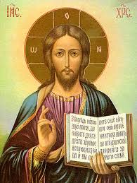 Bildresultat för Jesus ikon