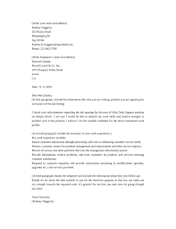        Front Desk Cover Letter Hotel        Cover Letter Template     Cover Letter Tips for Office Manager