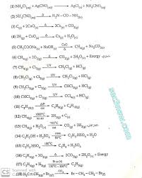جميع معادلات الهيدروكربونات ٤٧معادله