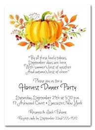 Fall Party Invitations Amittripathi Me