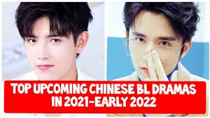 upcoming bl chinese dramas in 2021