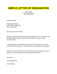the best resignation letter exles