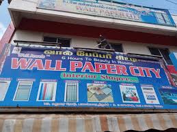 wall paper city in palakarai trichy