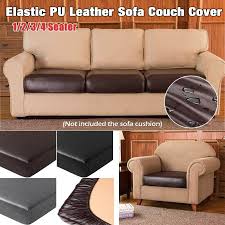 Elastic Pu Leather Sofa Cushion