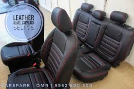 Pu Leather Leatherette Car Seat Covers