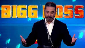 Watch the bigg boss episodes at bigtamilboss.net. Bigg Boss Tamil Season 4 Have A Look At The List Of Contestants On Kamal Haasan S Show Tv News India Tv