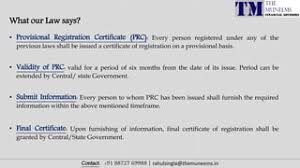 Registration of existing tax payers to gst