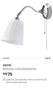 Ikea Wall Lamp Furniture Home Living