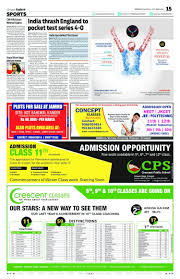 pdf cl 11 admission opportunity