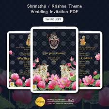radha krishna wedding invitation card