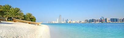 The city of abu dhabi is located on an island in the persian gulf, off the central west coast. Abu Dhabi Holidays 2021 2022 Cheap Holidays To Abu Dhabi On The Beach
