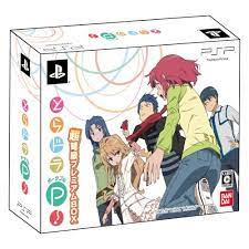 Amazon.com: ToraDora Portable! [Choudokyuu Premium Box] [Japan Import] :  Video Games