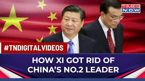 Who Is Li Keqiang And Why Xi Jinping Removed Him As China's Premier |  Latest News | English News - YouTube