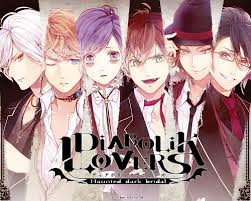 After playing a joke on a school bully, sarah and her friends decide to sneak into a supposedly haunted house that once belonged to the powerful bellows family, unleashing dark forces that they will be unable to control. Guide Diabolik Lovers Haunted Dark Bridal Tsukihana