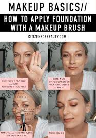 a makeup brush easily