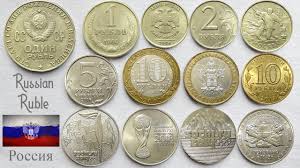 See how much your amount is rub (russian ruble) now in usd (us dollar). Russian Ruble Coins Collection Complete Set Russia Youtube