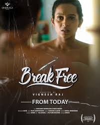 Breakfree – Ondraga Entertinment short film on Transman | Q Plus My Identity