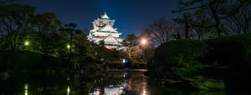 The castle stands in an expansive lawn covered park. Osaka Castle Tips Review Travel Caffeine