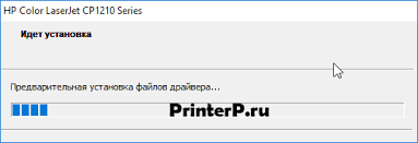 Plug and play installable printer driver. Hd Color Cp1215 Printer Utilities Possible Driver Problems