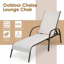 Metal Outdoor Chaise Lounge Chair