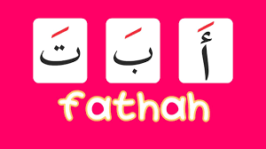 0 ratings0% found this document useful (0 votes). Belajar Alifbata Abata Hijaiyah Fathah Learning Arabic Alphabet Hijaiyah Fathah Youtube